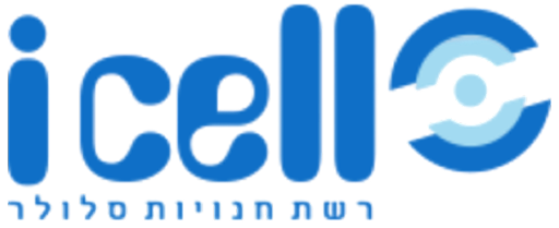 אייסל